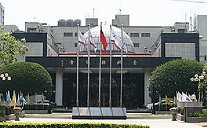 藍營新北市副議長誰出線？ 下週二假投票揭曉