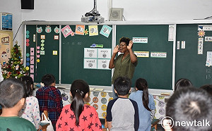 韓國瑜雙語教學政見 成功國小率先響應