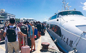 「璨樹颱風」將襲!綠島、蘭嶼明提前疏運 10、11日船班停航