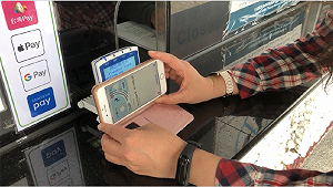 (影)購票So Easy！行動支付遊國家森林遊樂區好方便