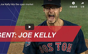 MLB／道奇挖角紅襪「火球男」凱利　3年高達7億(影)