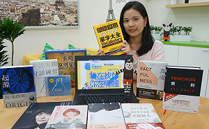 台灣人好用功！網路書店年度銷售冠軍竟是英語教科書