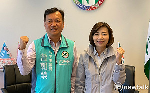 力戰台中紅黑共治　綠營推曾朝榮、陳淑華參選正副議長