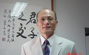 「黑歷史」起底 準中市財政局長羅仙法疑有家暴前科