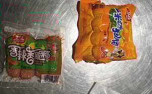 講不聽！中國籍旅客攜火腿腸入境遭罰20萬元