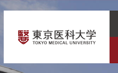 日文科省調查10大學醫學系考試「歧視女性」