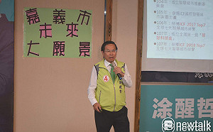 涂醒哲幕僚提選舉無效之訴，嘉義地檢署不起訴