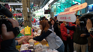 被起底擁有土地？陳思宇不否認：沒有那麼多