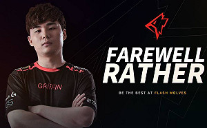 史上首次！《英雄聯盟》FW新中路Rather「租借」加盟成功