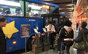 元旦連假將屆 「北宜國道」疏運方案6大措施出爐