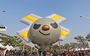 「OPEN!大氣球遊行」盛大登場  從早到晚驚喜不間斷