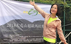 何志偉為髒髒包一說致歉  吳思瑤緩頰