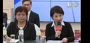 快訊》盧秀燕第四波小內閣公布！13局處首長亮相