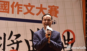 北高連線布局南台灣？朱立倫：民眾投票給我們不是為了政治