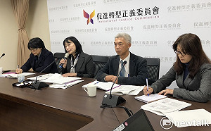 中正紀念堂轉型 促轉會建議「撤出三軍儀隊」