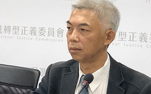 國防部拒移營區蔣公銅像 促轉會：違法讓軍隊無法國家化