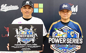 中華職棒／再戰千葉！Lamigo明年三月赴日鬥羅德