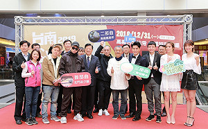 台南心時代跨年晚會   金曲歌王陪市民倒數