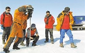 中國南極科考隊發現適合藍冰區 或建永久機場