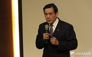 是否再選2020？  馬英九：要好好想一想