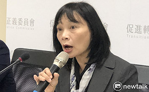 國幣改版？促轉會：僅在蒐集資料中 無任何具體評估結果