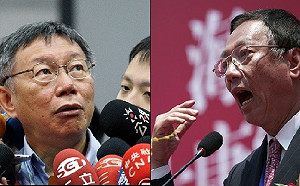 遠見民調》37.8%認同總統換無黨籍 54.8%支持柯文哲