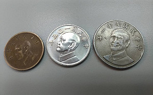 迴廊談話》重新鑄幣  總統：不是蔡英文或促轉會說了算了