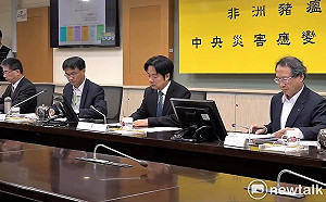 非洲豬瘟來勢汹汹 賴揆：親自到「關鍵節點」視察