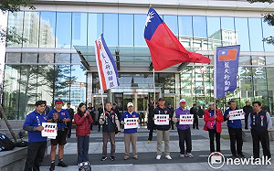 藍天行動聯盟開砲 要馬英九「閉門思過」剷除再戰2020念頭
