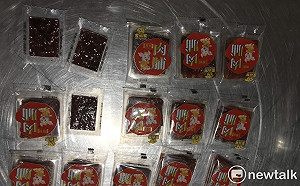 第一張20萬罰單！今查獲旅客攜15片肉乾入境台灣