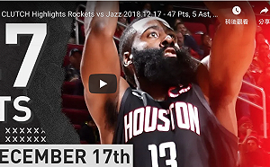 NBA／哈登走步球卻吹犯規　爵士主控：不予置評(影)