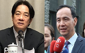 遠見民調》總統大位誰「有得拚」？ 吊車尾的原來是他……