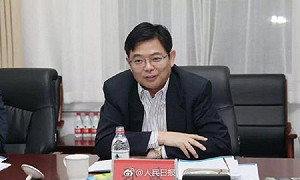 收賄又涉洩露航艦機密  中船重工前老總恐判死刑