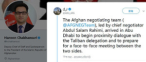 終結17年衝突  阿富汗派團與塔利班和談