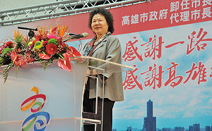 陳菊回高雄投票　祝福韓國瑜好好做