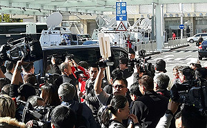 (影)雙城論壇大陸代表抵台 「台灣國」抗議大批警力戒備