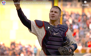 MLB／謝謝你一代鐵捕茂爾！雙城隊7號永久退休