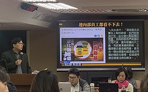 塑化劑超標6倍僅下架　黃國昌怒批：食安辦廢掉算了