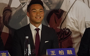 日職／王柏融加盟火腿　洪總：期待又擔心