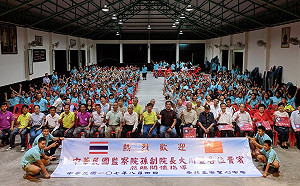 拉攏泰北僑民心  監委籲政府研議對策