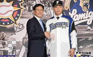 日職／王柏融合約曝光　三年總額4億日幣