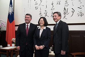 美參院正式通過亞洲倡議法案挺台  等川普簽字