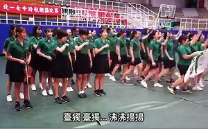 張文隆觀點》和紅衛兵異曲同工？當北一女中的樣板戲得到特優第一…