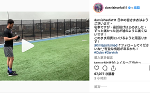 MLB／達比修有手不痛了！自己也覺得好神奇(影)