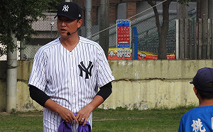 富邦U-18明日之星大賽　鋒哥、建仔傳奇球星互尬