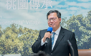 桃園小內閣呼之欲出 鄭文燦：22日公布首波