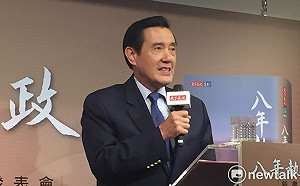 支持朱立倫2020披戰袍？馬英九6字回應