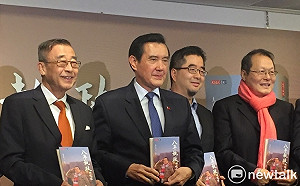 回鍋再戰2020總統之位？ 馬英九避談：思索政策而非誰拿到權力