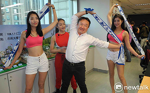 2019新北市元旦升旗，結合農漁市集、送運動毛巾