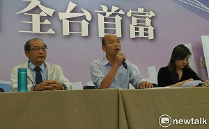 副市長妹妹私刻印章偽造文書A錢？ 韓國瑜：請政風調查